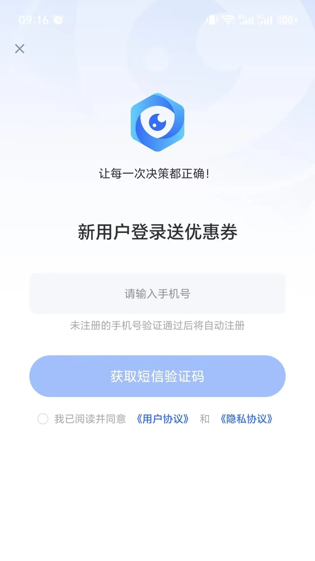 ��ϻ��-���������������ֽ�ͼ