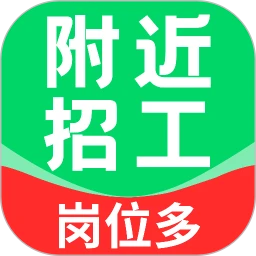 ������Ƹ����-������ְ�ҹ�������v1.0.5 �ٷ�����