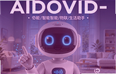 AIDOVID������������������ȫ�����ܿ���һ�仰�㶨