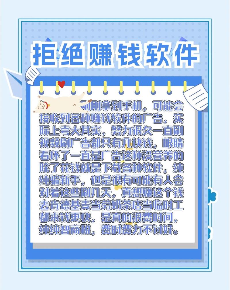 �Խ��ְ-�ֻ�׬Ǯ��ְƽ̨ ������ �ܿӾ��� ��ʵ���� ��ƭ����