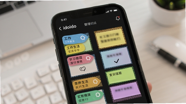 idoido������ǩ���๦����ʾ���ֻ�����չʾ������ɫ��ǩ��ǩ����ͬ��ɫ���ֹ�������ѧϰ�����ͻ�������鵵�ı����