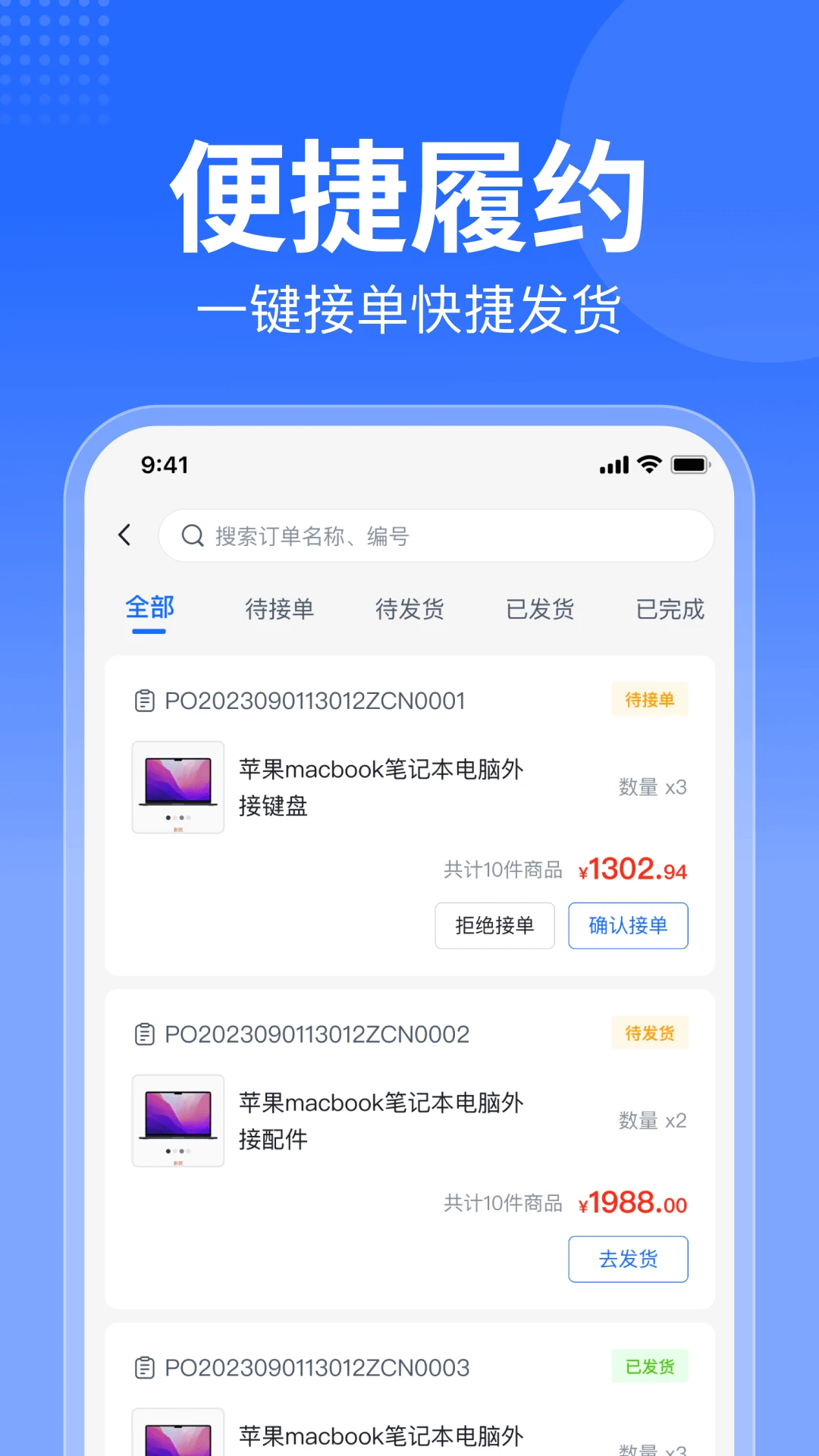�ǲ��̳��̼Ұ�-�ƶ������������߽�ͼ