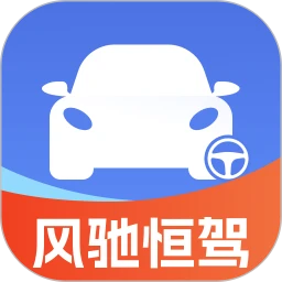 ��ۺ�ݼ��ټ�ʻģ��v2.0.2 �ٷ�����