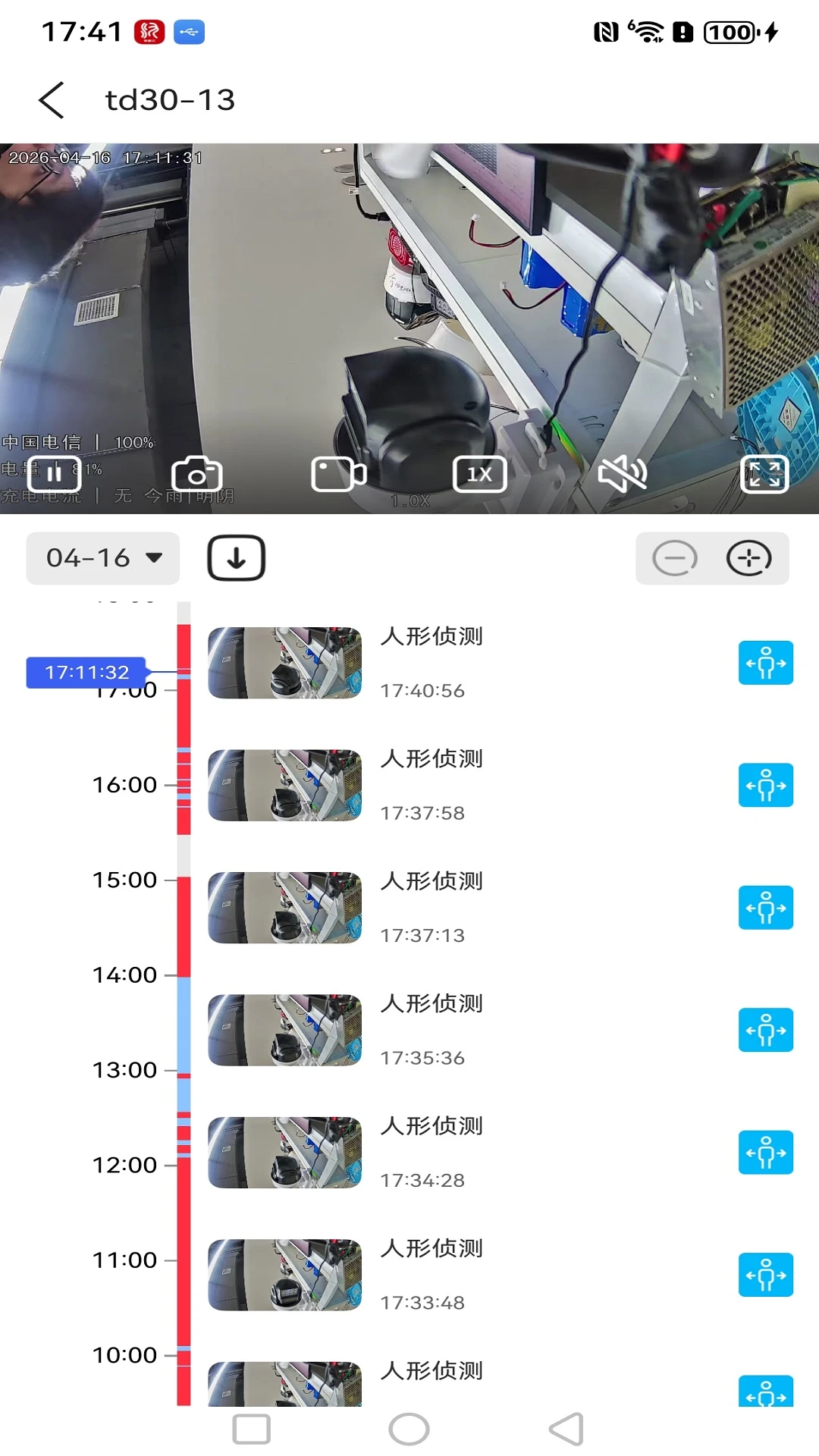 ����߿��ǻ���-���������ƽ̨��ͼ