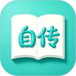 �Դ��ռ�-��¼�����켣���ռǱ�v1.4.0 �ٷ�����