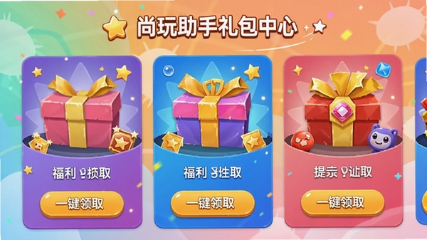 ��������������Ľ��棬չʾ�����Ϸ�����Ƭ������