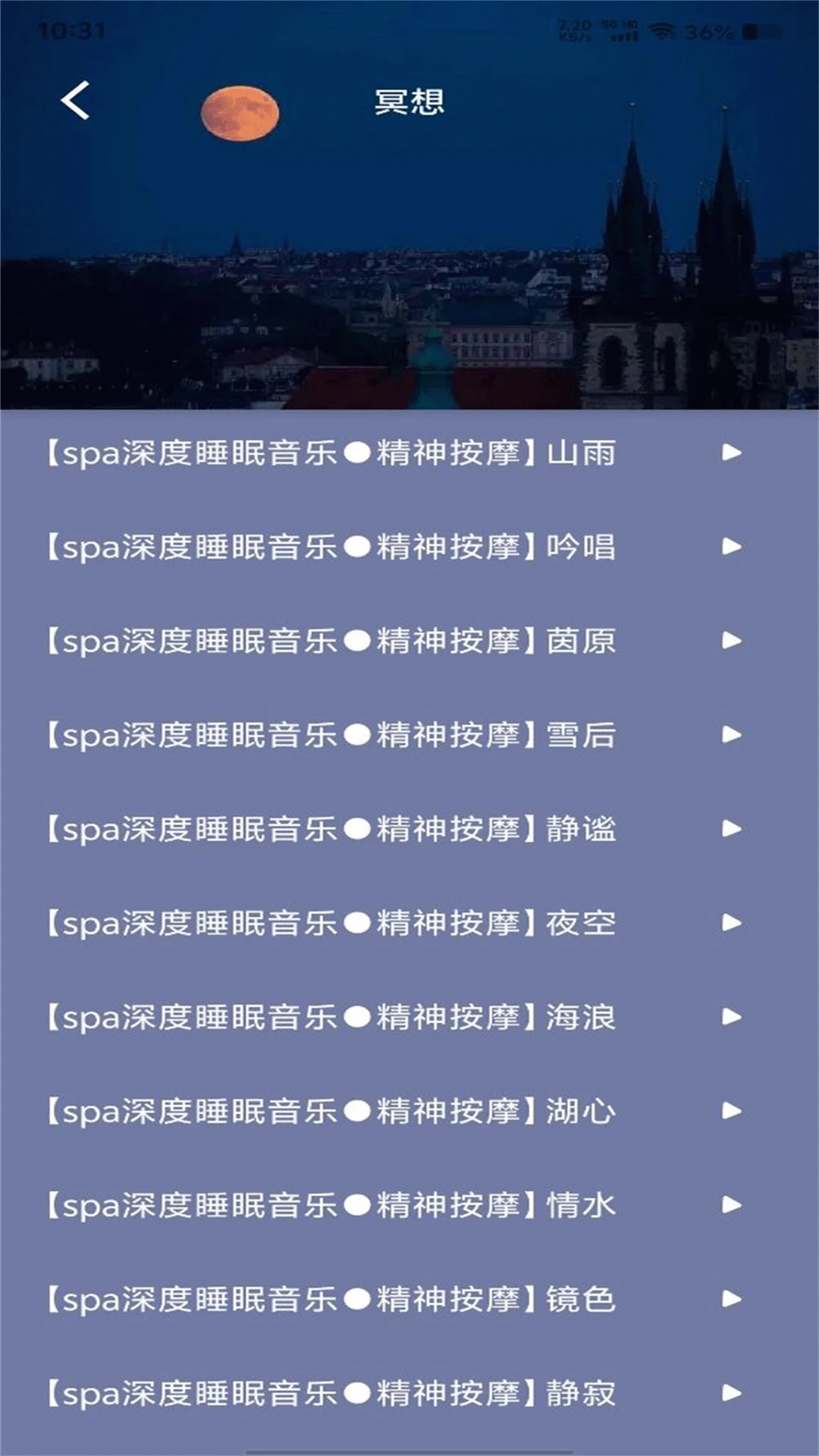 ��������-������Ƶ��������ͼ