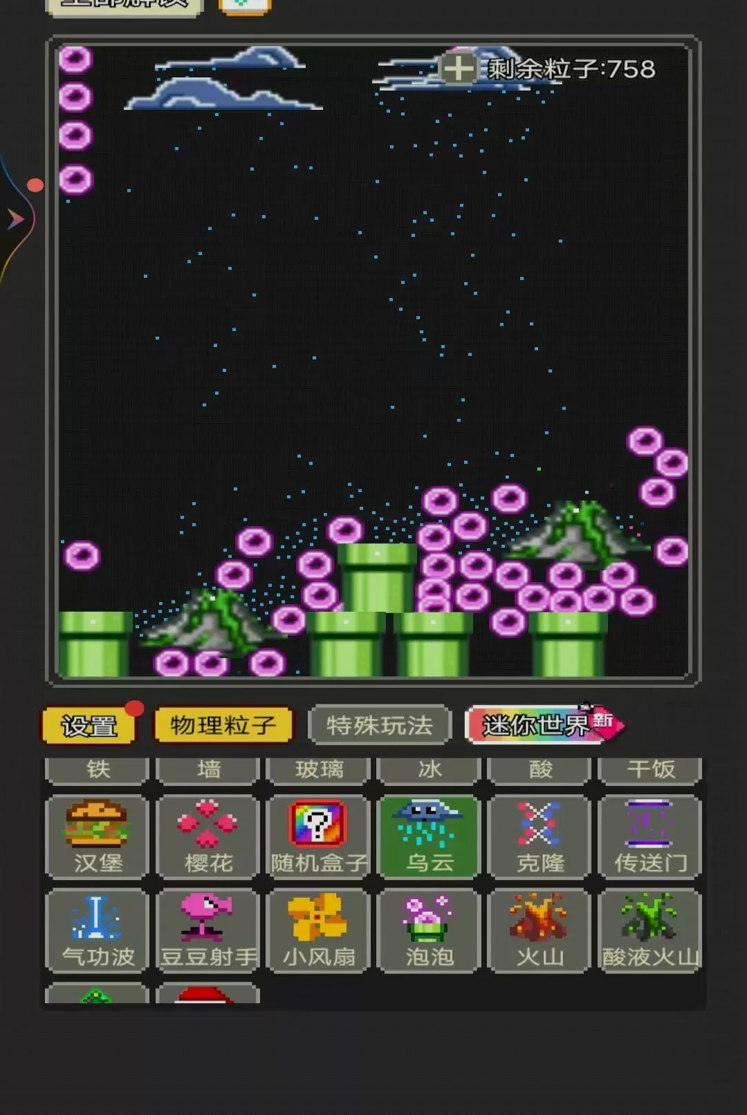 ˭Ҳ������-Ϳѻ�����ͼ3