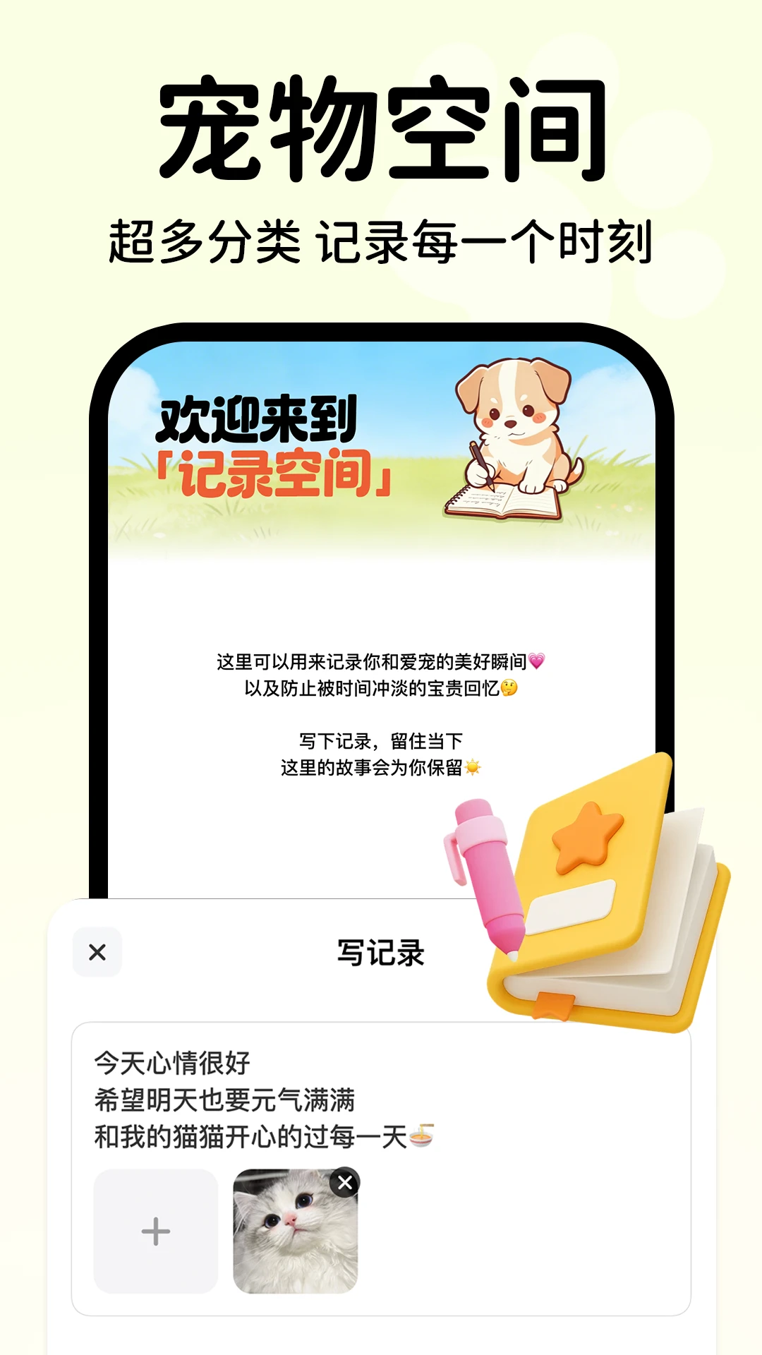 �������Է�������-Ȥζ���ｻ������ͼ
