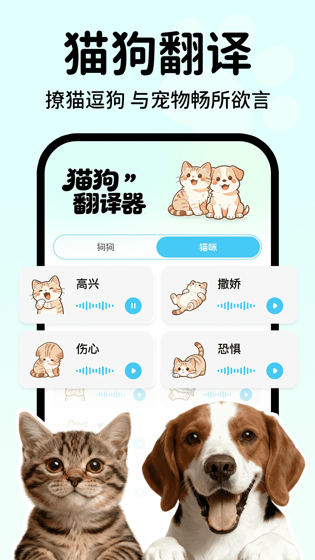 �������Է�������-Ȥζ���ｻ������ͼ