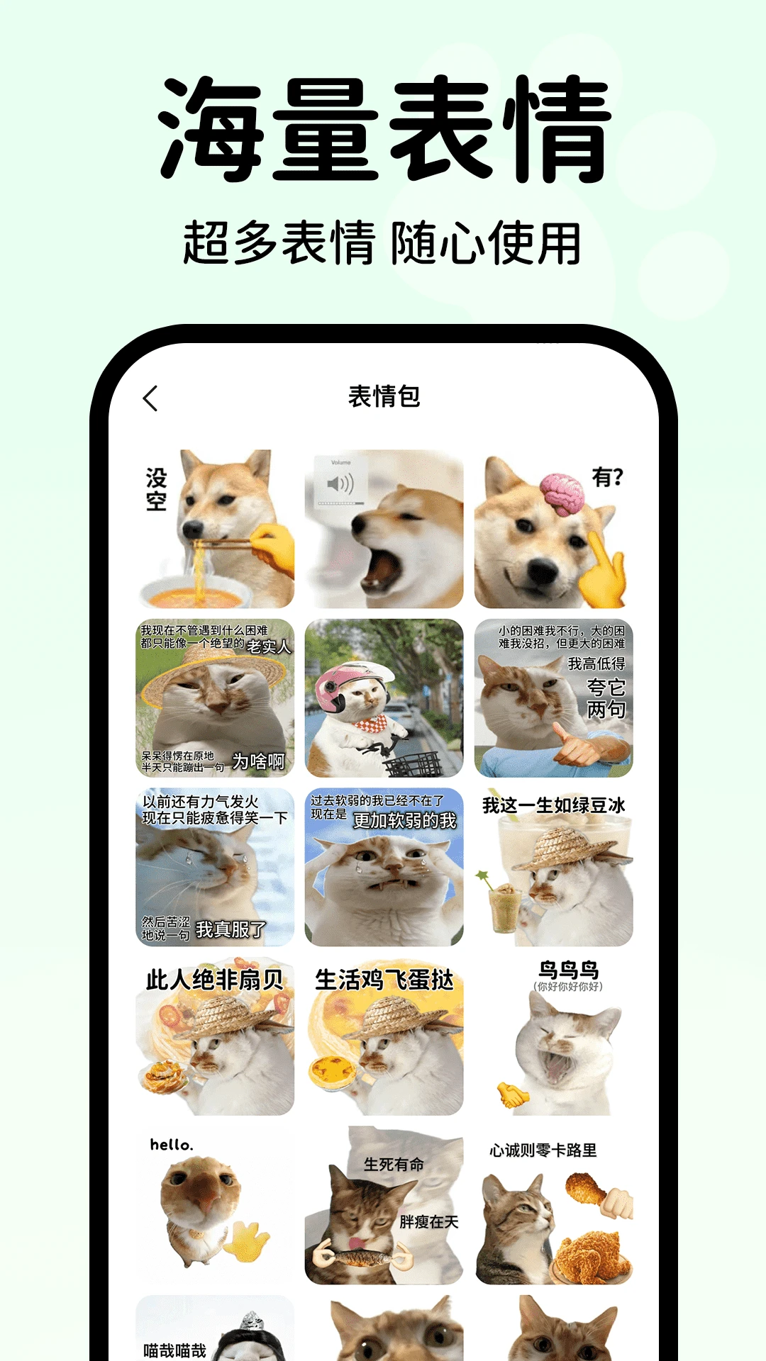 �������Է�������-Ȥζ���ｻ������ͼ