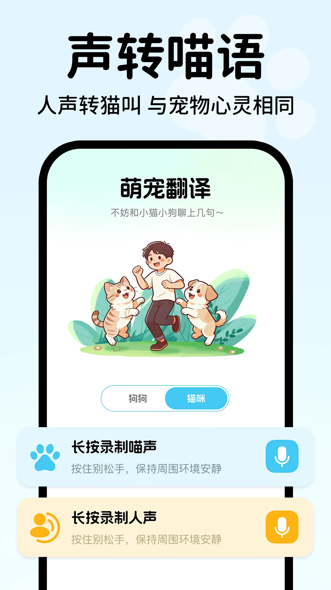 �������Է�������-Ȥζ���ｻ������ͼ