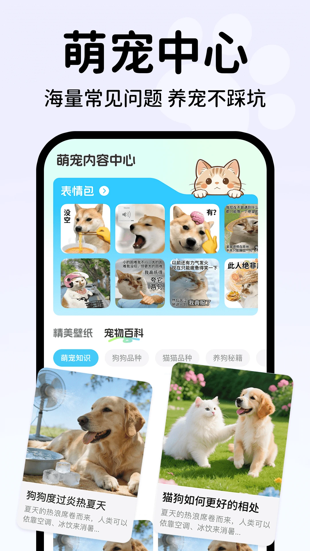 �������Է�������-Ȥζ���ｻ������ͼ