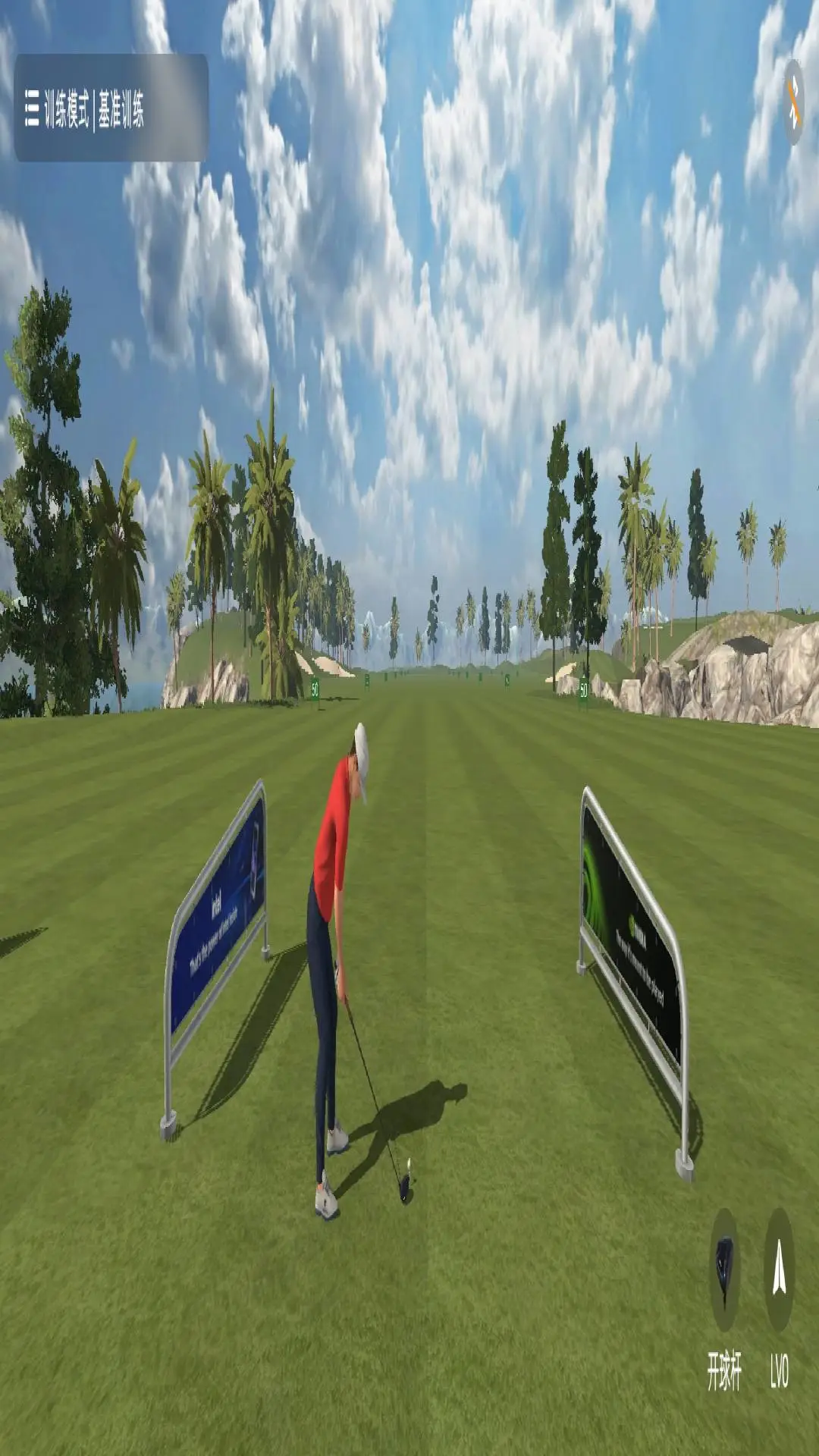 NEXQUB Golf-3D�߶��򾺼���ͼ