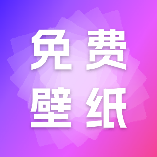 ������ѱ�ֽ-���������ֽ���Ļ�v1.0.5 �ٷ�����
