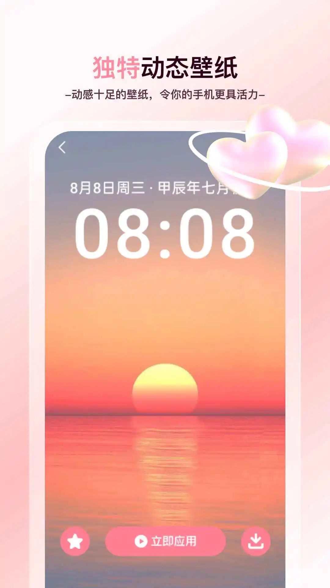 ������ѱ�ֽ-���������ֽ���Ļ���ͼ