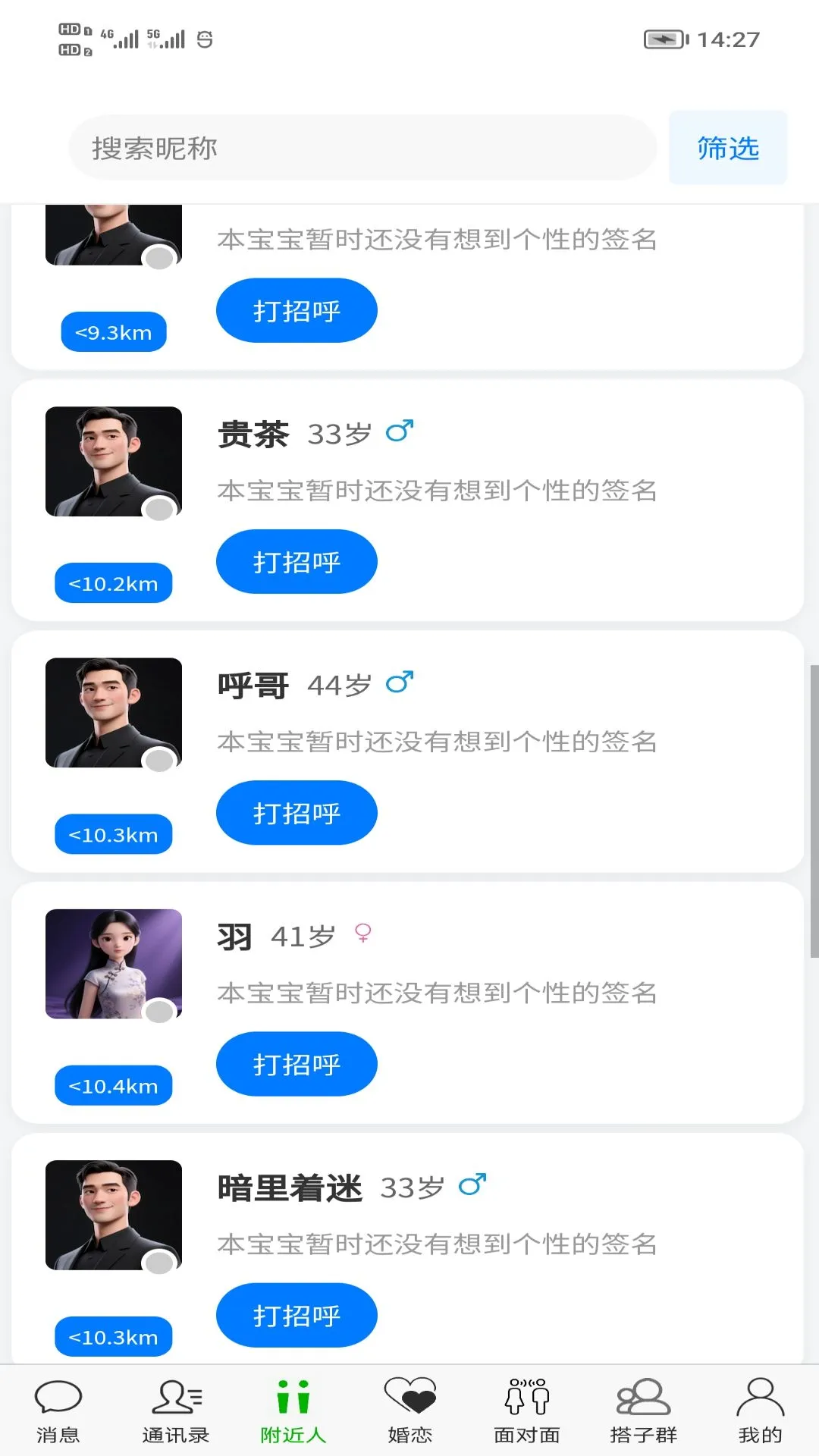 ������-���������������ֽ�ͼ