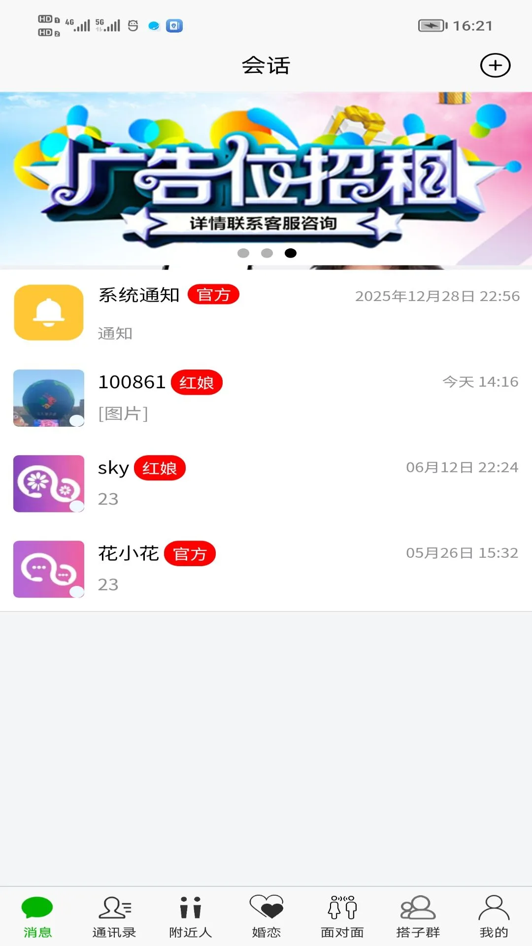 ������-���������������ֽ�ͼ