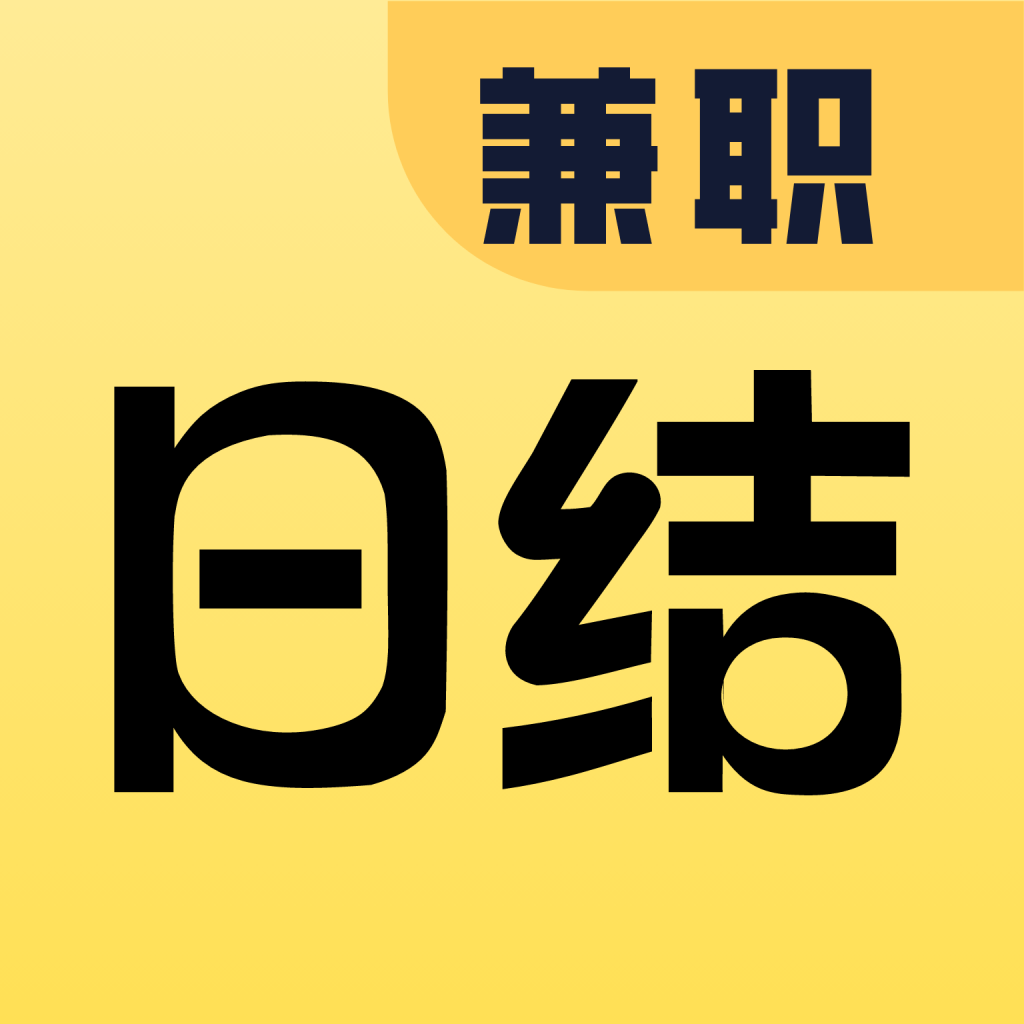 ��ͼ��ְ-�ֻ�׬Ǯ��ְƽ̨v2.0.3 �ٷ�����