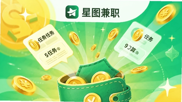 ��ͼ��ְAPP���������ҳ���ͼ���廭����Ҵ�����Ƭ����Ǯ��������������������ɫ�ʹ���ɫ����ͻ�����浽�˵�ϲ�øУ������Ϸ�����ͼ��ְ���ֱ�ʶ