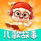 ��ͯ��ѹ���-����˯ǰ������v1.0.1 �ٷ�����
