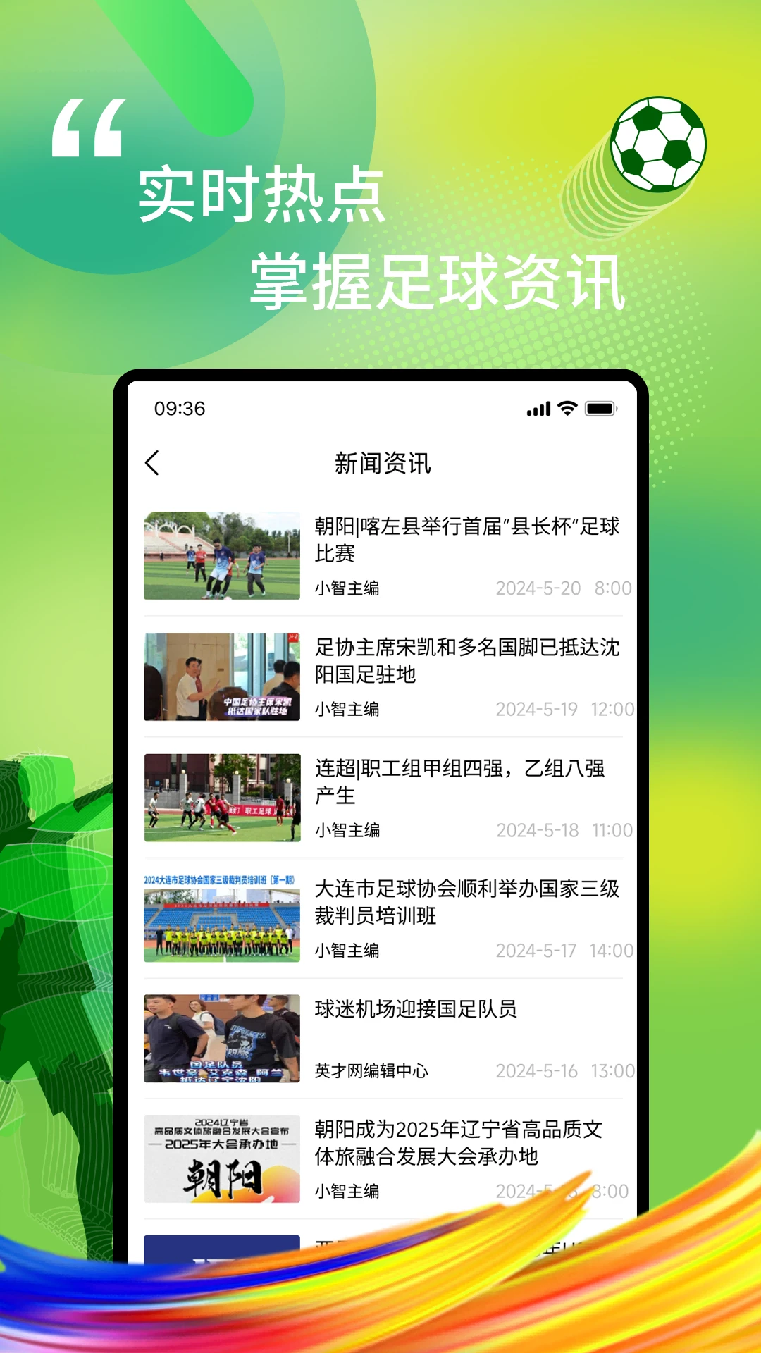 ��i����-����������Ѷ���ֽ�ͼ