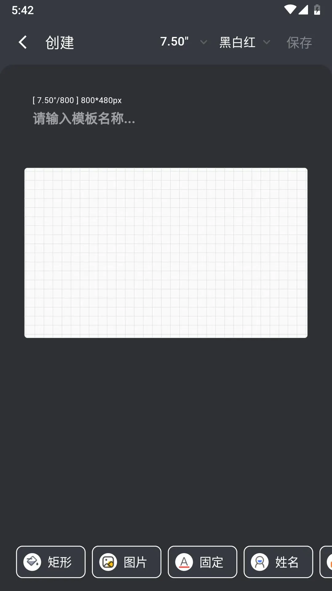 ����ֽ����-���ܻ������ƹ�����ͼ
