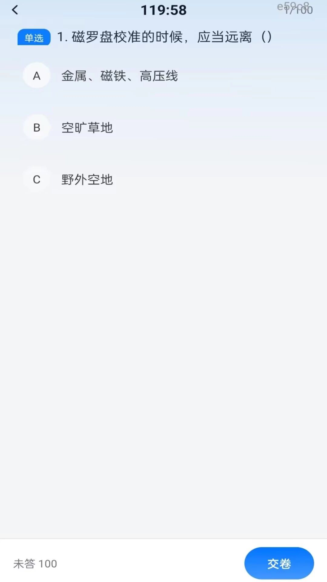 ���˻�������ѧ-���ļ���ѧϰ���ֽ�ͼ