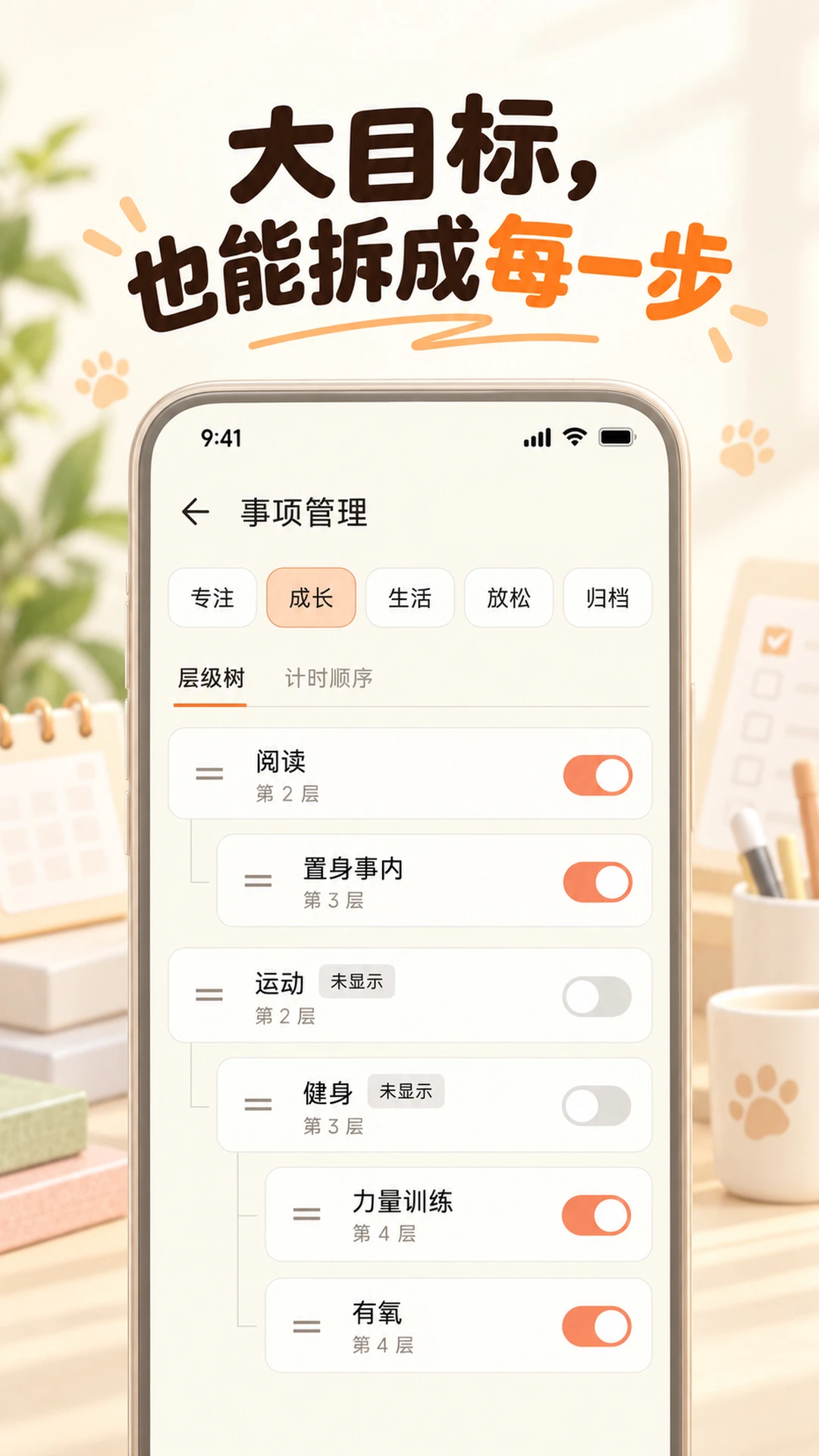 PetDiem-�����ճ���¼���ֽ�ͼ