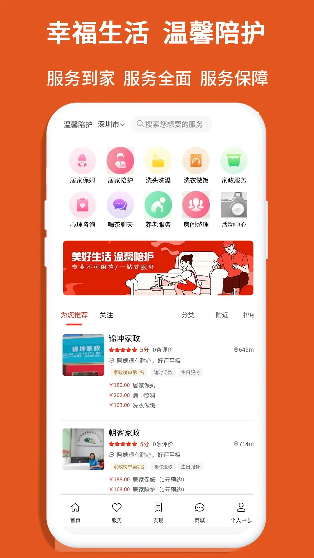 ������-����������������ֽ�ͼ
