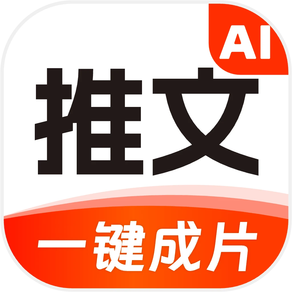 DeepС˵����AI-����������������v1.1.4 �ٷ�����