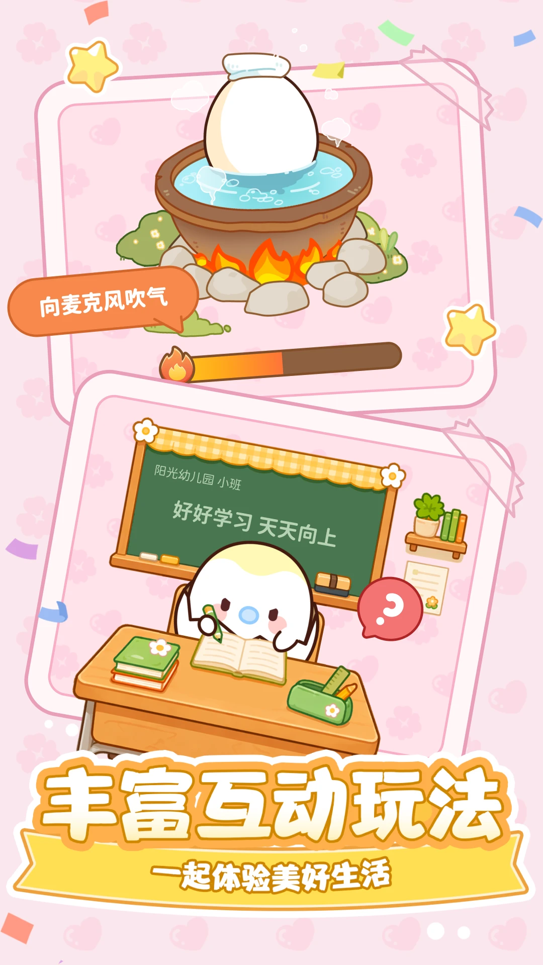 Tomo-����AI�������ֽ�ͼ
