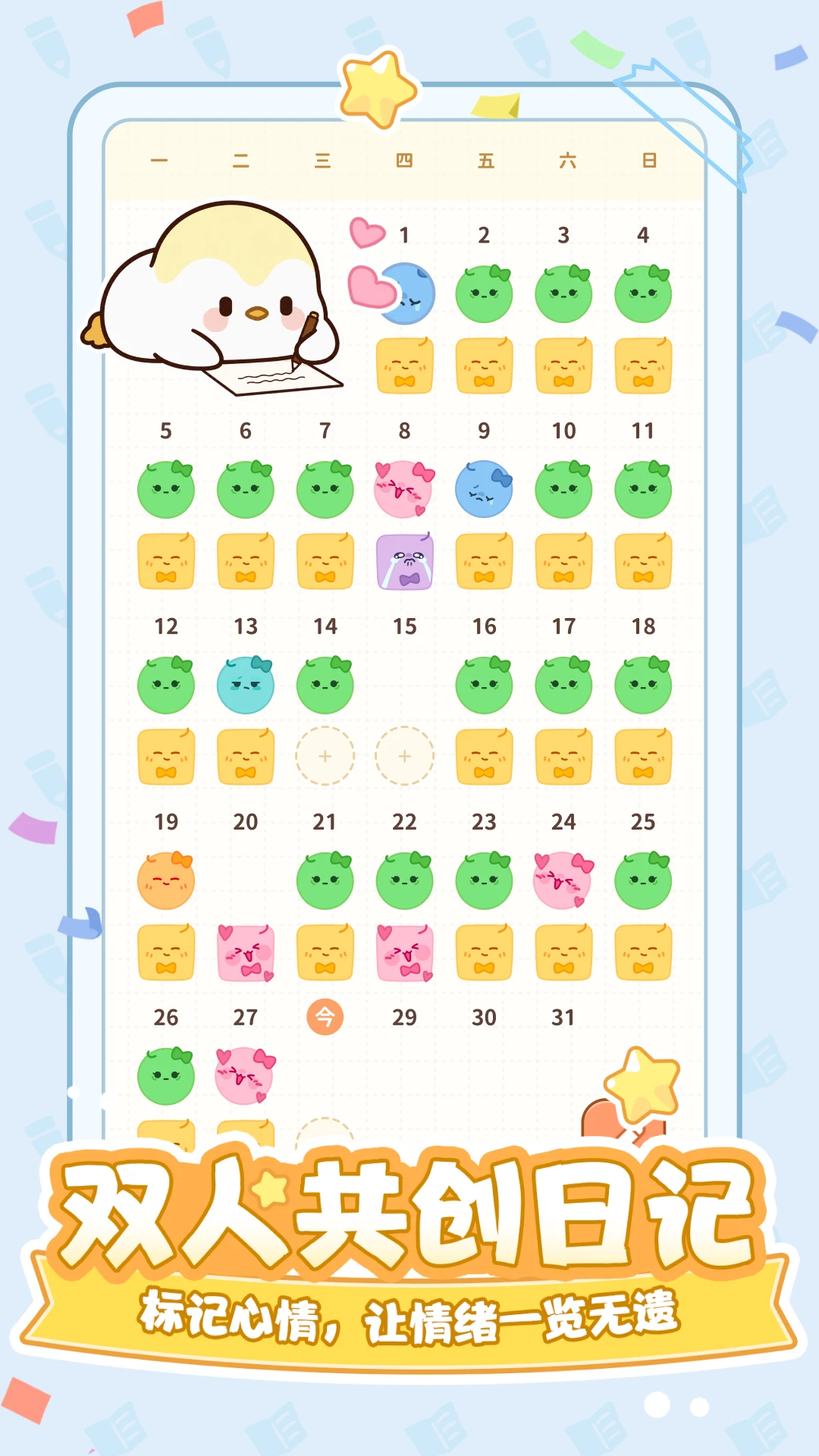 Tomo-����AI�������ֽ�ͼ