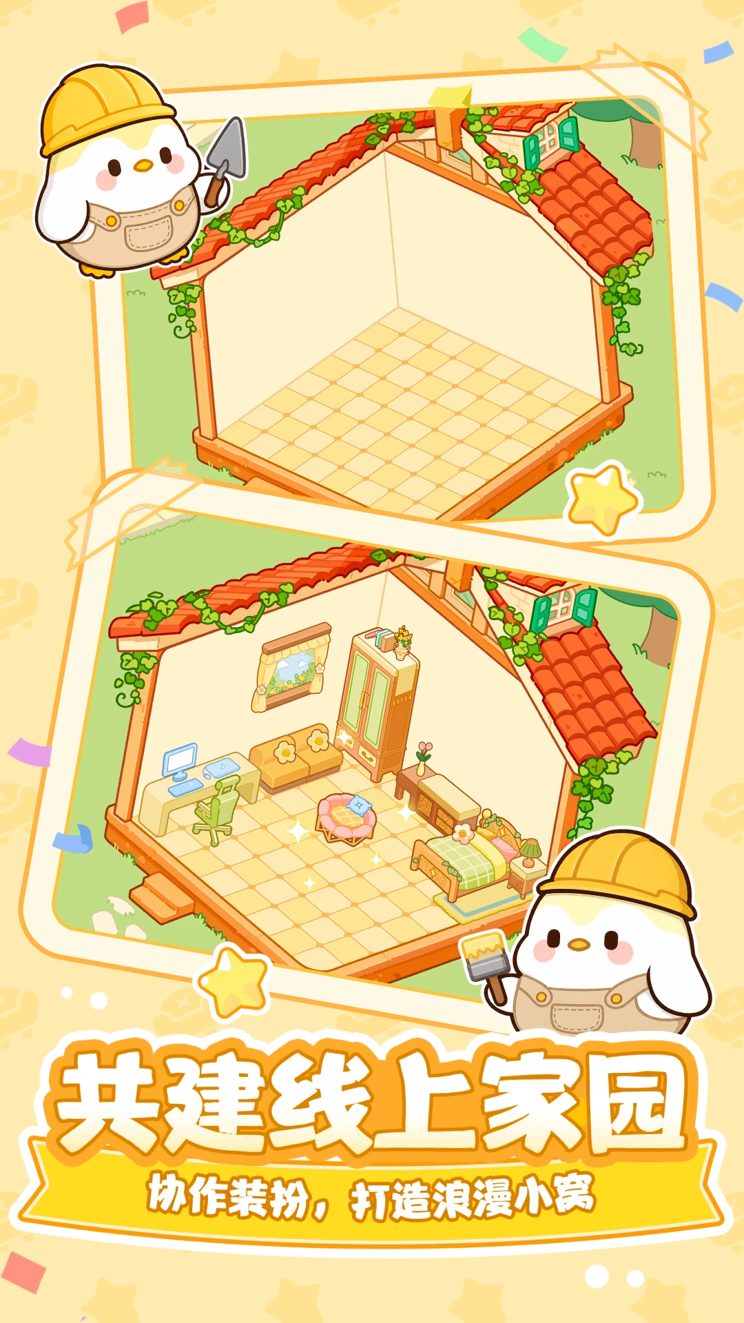 Tomo-����AI�������ֽ�ͼ