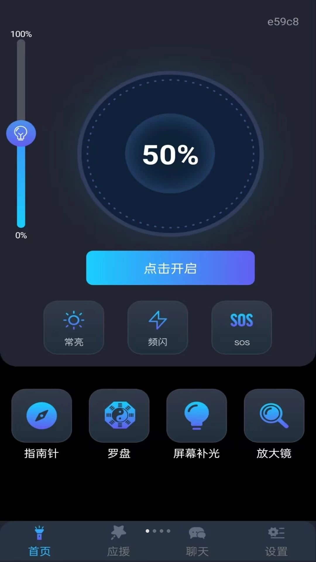 �ֵ�Ͳ���������-�����������ֽ�ͼ
