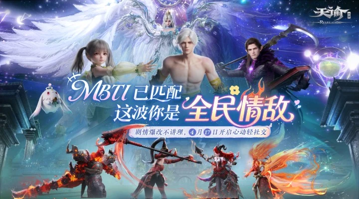 ����-���׶�������MMO��ͼ