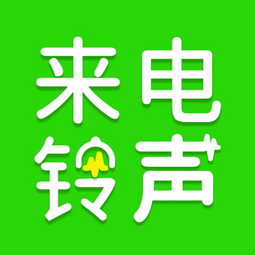 �ֻ��������������-����������ѻ�v1.0.1 �ٷ�����
