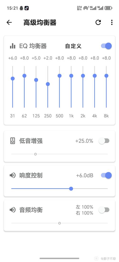 良友聆听-纯净音频播放器 无损音乐格式支持与音质设置界面