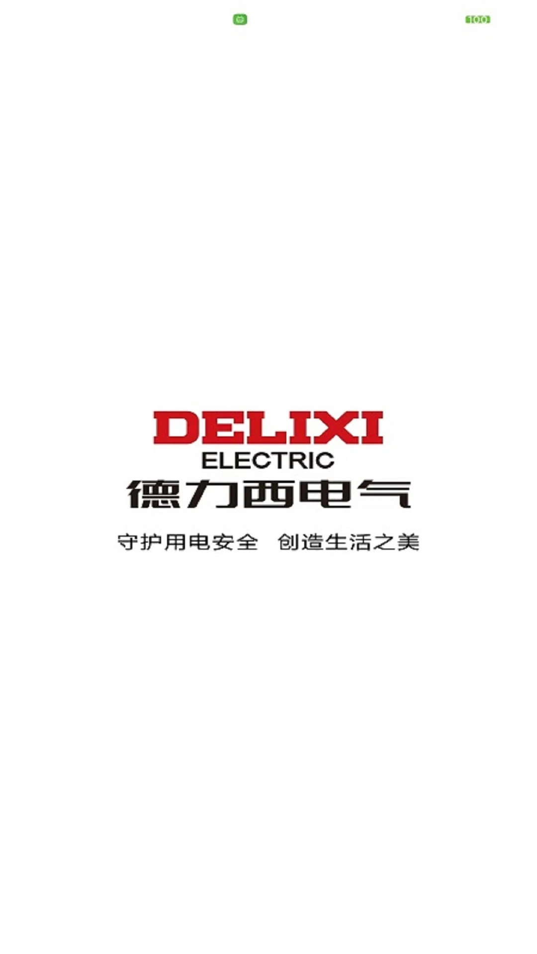 ��E���������豸�������ֽ�ͼ