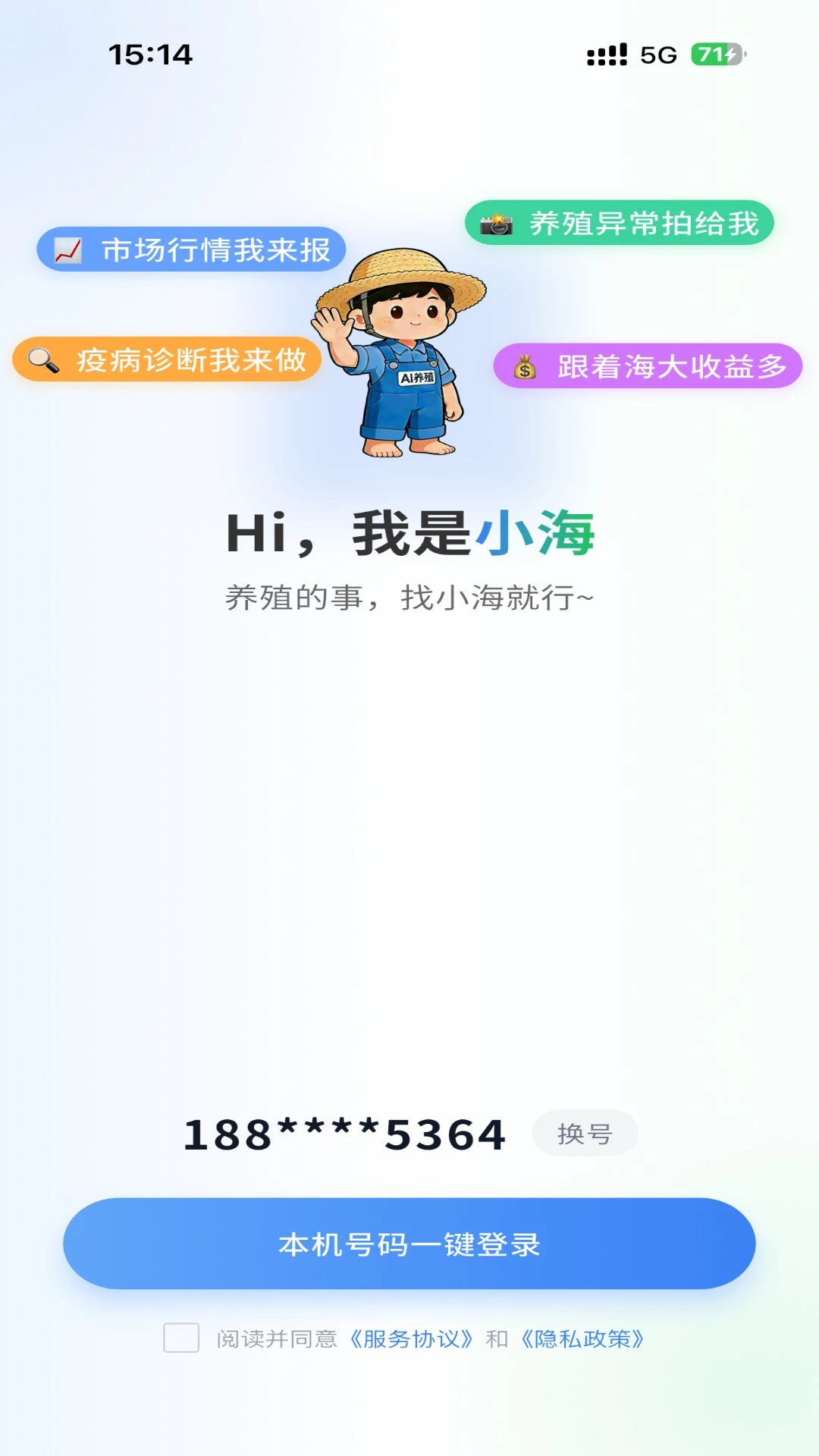 ������-���ܽ����������ֽ�ͼ