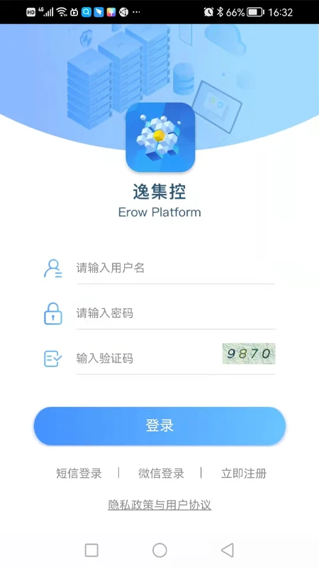 �ݼ��������豸�ܿ����ֽ�ͼ0