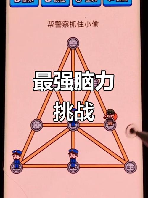 ����������ս��-Ȥζ���Ǵ��ⴳ�� ȫ���� ���⼼�� �߷�ͨ�� ��ͼ