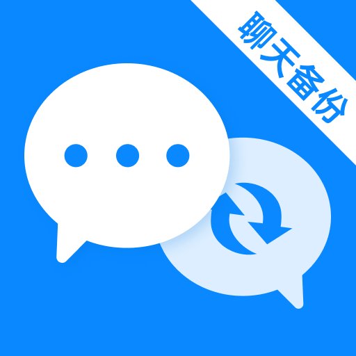 ����΢�����¼-�����¼��������v1.0.6 �ٷ�����