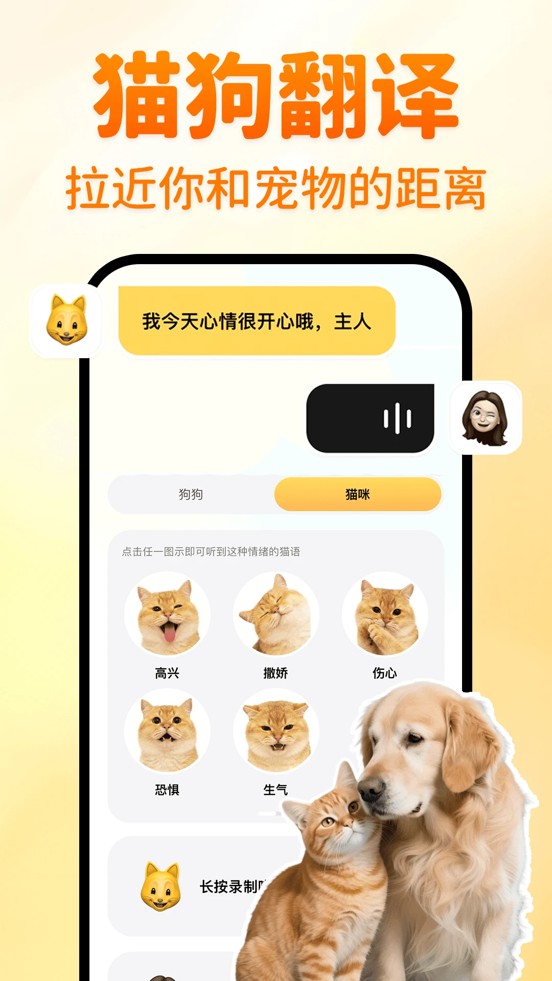 è�����Է���-�ȳ蹵ͨ��������ͼ0