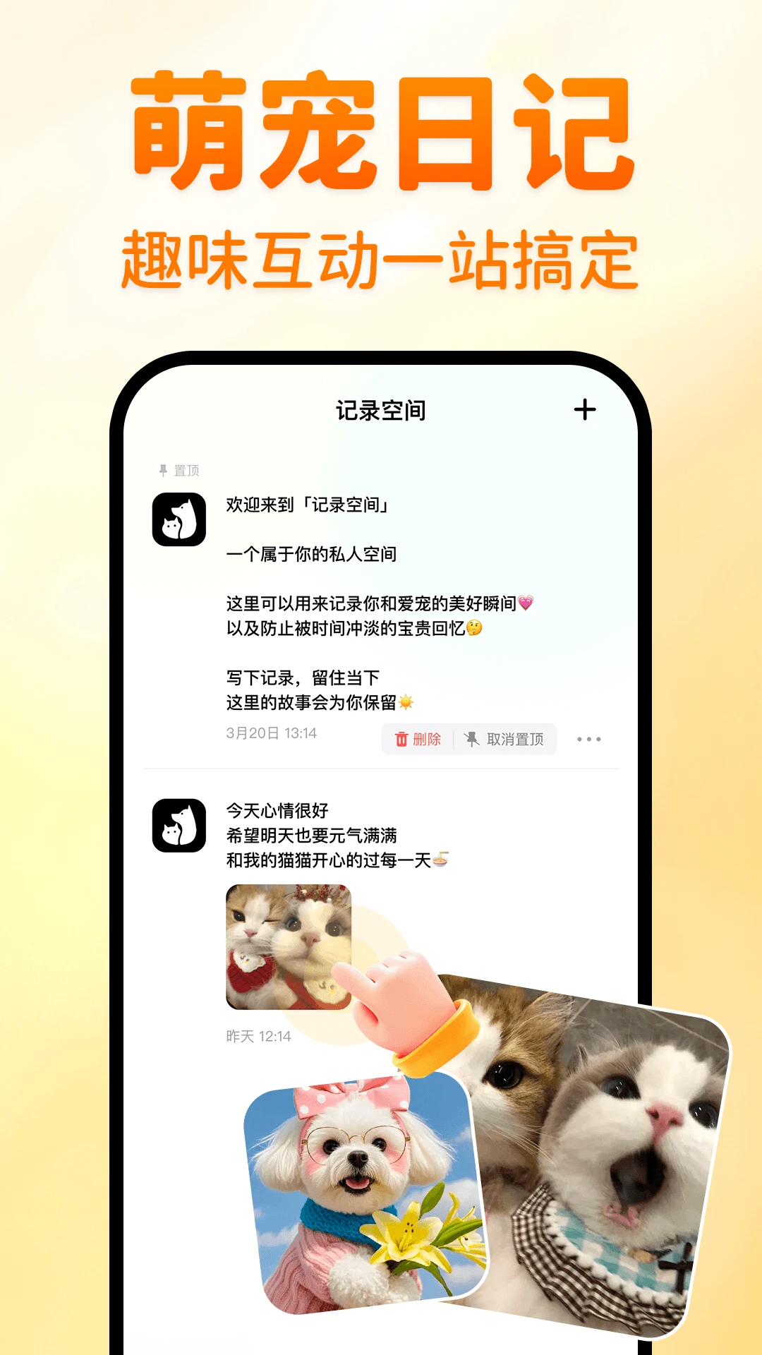 è�����Է���-�ȳ蹵ͨ��������ͼ1