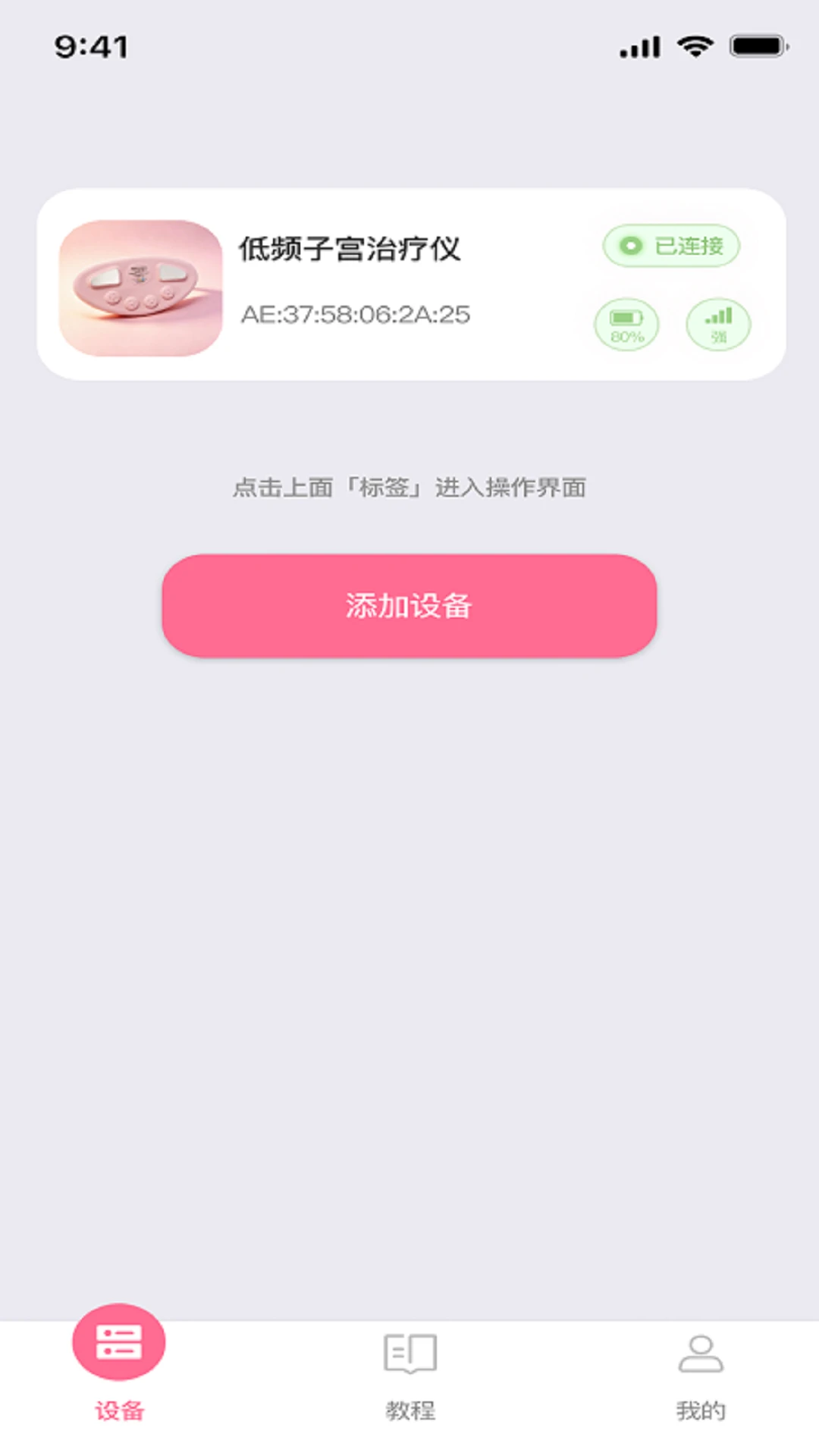 ����-ͬ�ǽ���Լ�����ֽ�ͼ