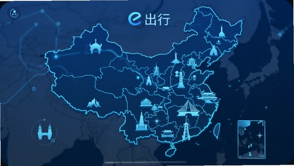 ��������e���ж�����л����棬�й���ͼ���������еر��Ӱ���Ƽ���ɫ��