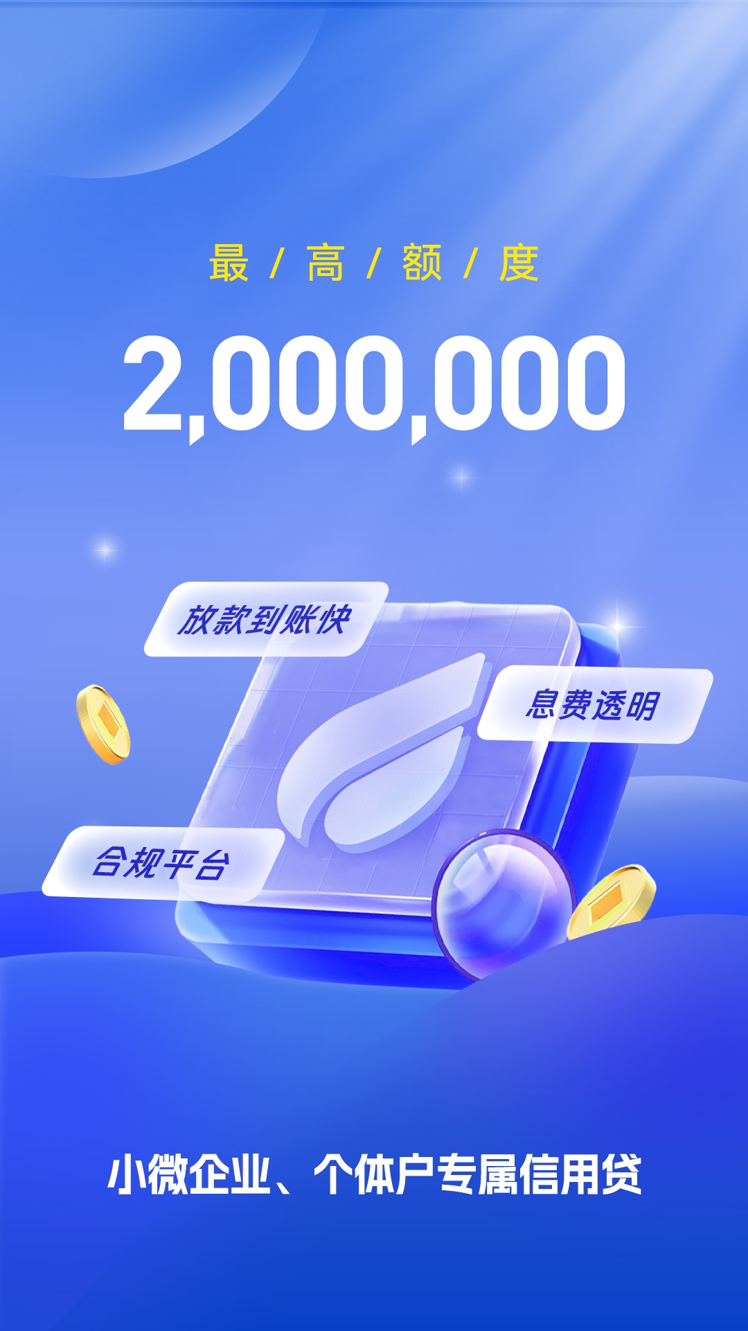С�공-��ݽ���������ֽ�ͼ