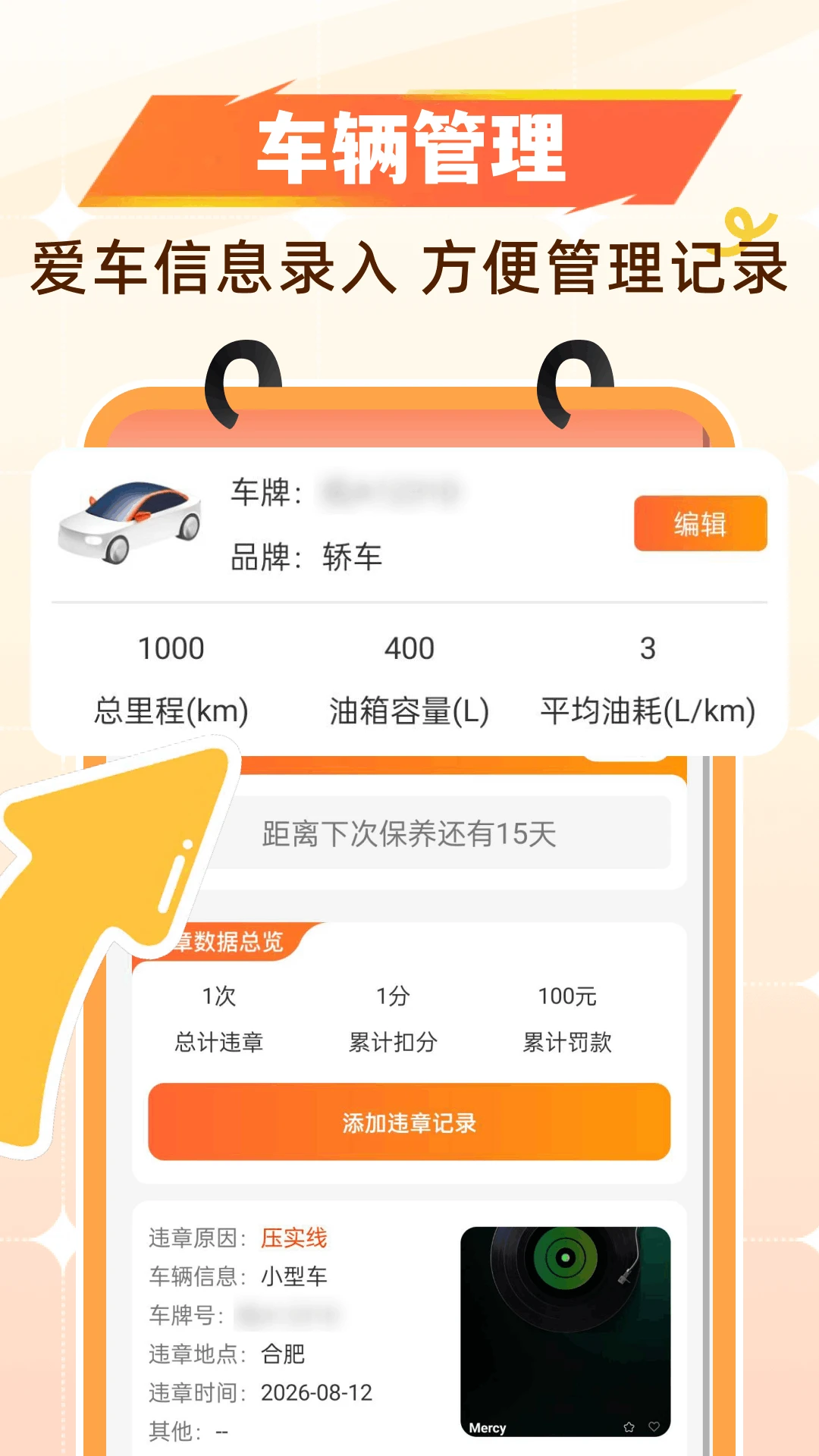 �Ź�����ʡǮ-���������Ż����ֽ�ͼ