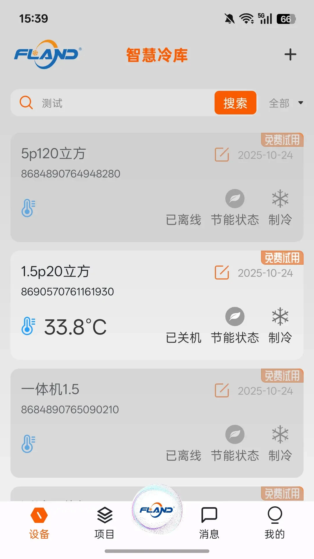����������-���������ֽ�ͼ